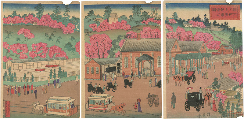 Yasuji,Tankei “Famous Places in Tokyo; An Illustration of  Ueno Station”／