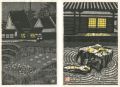 <strong>Hashimoto Okiie</strong><br>Art Work
