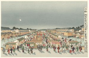 Reprinted Ukiyo-e