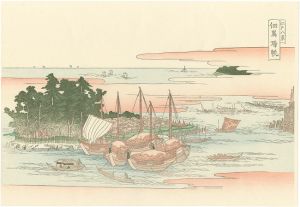 Toyohiro/Eight Views of Edo / Sailboat Returning to Tsukudajima【Reproduction】[江戸八景　佃島帰帆【復刻版】]