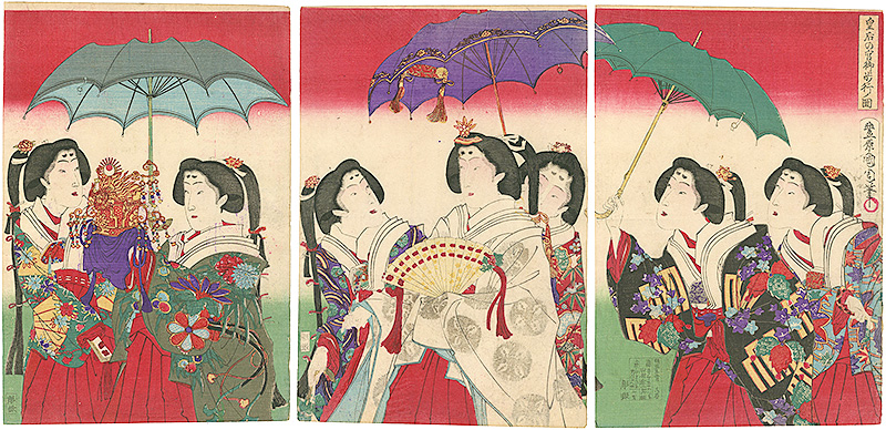Kunichika “An Illustration of the Empress Walking”／