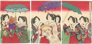 Kunichika/An Illustration of the Empress Walking[皇后の宮御歩行ノ図]