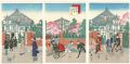 <strong>Nobukazu</strong><br>Famous Places in Tokyo / The E......