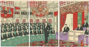 Nobukazu/True Picture of the Twenty-three Years of Parliament [二十三年国会議事堂真画]