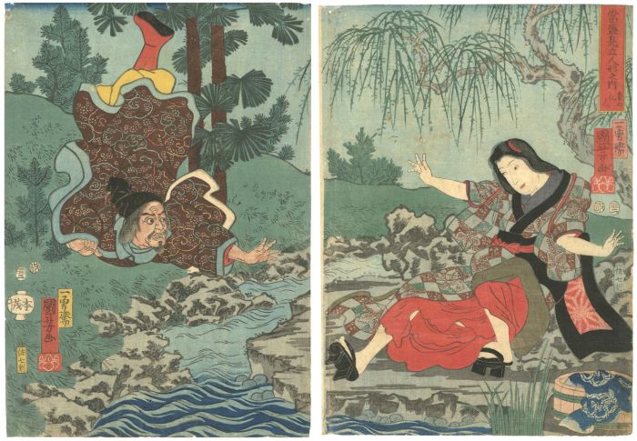 Kuniyoshi “Selected Modern Lifesized Dolls / Kume the Immortal”