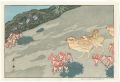 <strong>Yoshida Hiroshi</strong><br>12 Scenes in the Japan Alps / ......