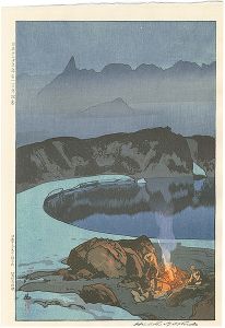 吉田博｢日本アルプス十二題　鷲羽岳の野営｣