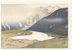 Yoshida Hiroshi : Master of Modern Landscape Painting