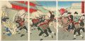 <strong>Chikanobu</strong><br>Envoy Otori Breaking a Castle ......