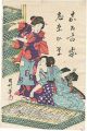 <strong>Kunitoshi</strong><br>嘉ゐ古家志なひ草