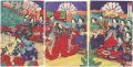 <strong>Chikanobu</strong><br>Beautiful Court Ladies in Spri......