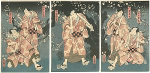 ワード検索：国貞
