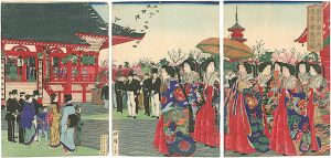 Hiroshige III/Famous Places in Tokyo; An Illustration of  Mt. Kinryu, Asakusa[東京名所　浅草金龍山ノ図]