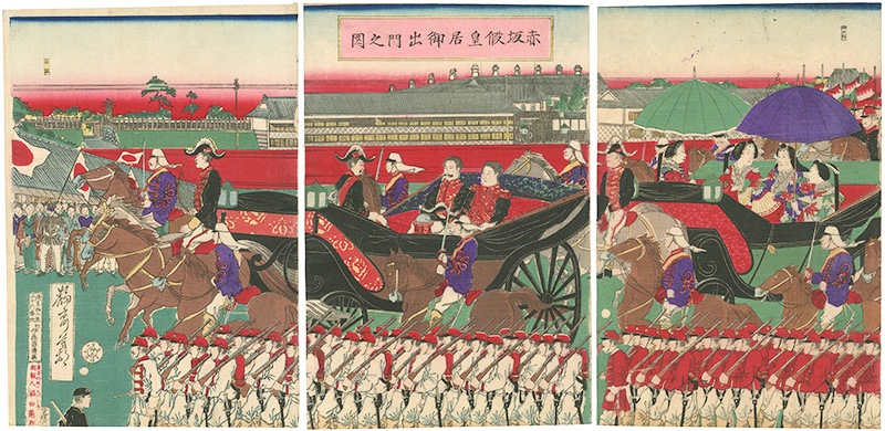 Seisai “An Illustration of Leaving from Akasaka Temporary Imperial Palace”／