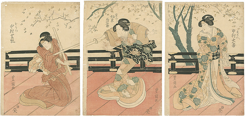 Toyokuni II “Kabuki Play / Kagami-yama Kokyo no Nishiki-e”／