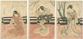 <strong>Toyokuni II</strong><br>Kabuki Play / Kagami-yama Koky......