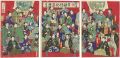 <strong>Ginko</strong><br>Kabuki Actors' Reputation / Sh......