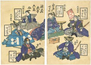 ワード検索：不詳