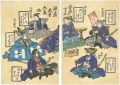 <strong>Unknown</strong><br>かるたあわせ　鎌蔵武勇六家仙