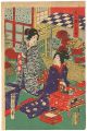 <strong>Fusatane</strong><br>Competition of the Six Selecte......