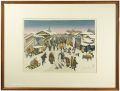 <strong>Sekino Junichiro</strong><br>Yanagi-machi, Aomori