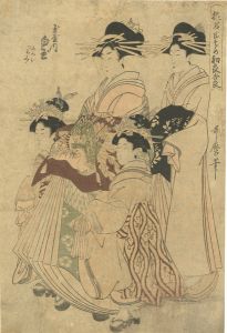 Utamaro/Shiratama of the Tamaya[遊君出そめ初衣装 玉屋内白玉]