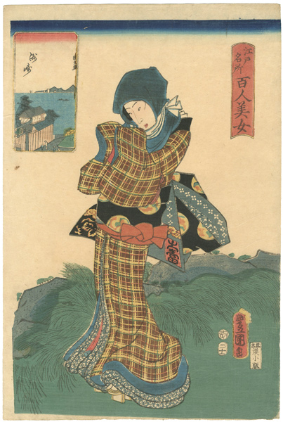 Toyokuni III, Kunihisa “Famous Places in Edo Compared with 100 Beauties / Suzaki”／