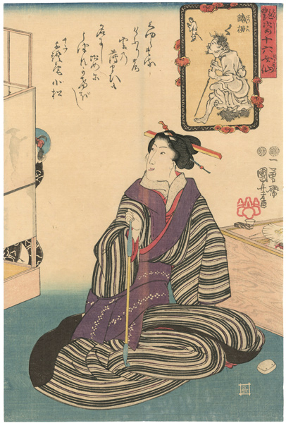 Kuniyoshi “16 Female Sennin, Charming Creatures / Li Tieguai”／