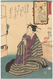 Kuniyoshi/16 Female Sennin, Charming Creatures / Li Tieguai[艶姿十六女仙　鐡拐]