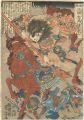 <strong>Kuniyoshi</strong><br>Heroes of the Popular History ......