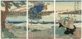 <strong>Sadahide</strong><br>Vengeance at Ganryujima