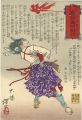 <strong>Yoshitoshi</strong><br>Kagoshima Good and Bad Record ......