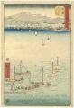 <strong>Hiroshige I</strong><br>The Illustrations of 53 Famous......