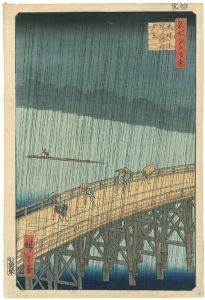 ワード検索：歌重