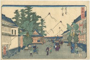 ワード検索：歌重