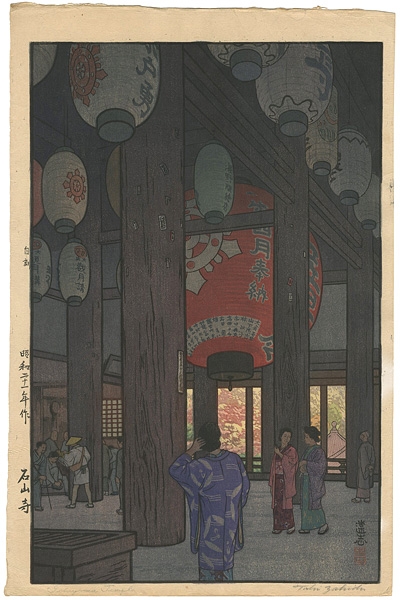 Yoshida Toshi “Ishiyama Temple”／