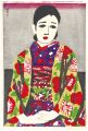 <strong>Kawanishi Hide</strong><br>A Girl