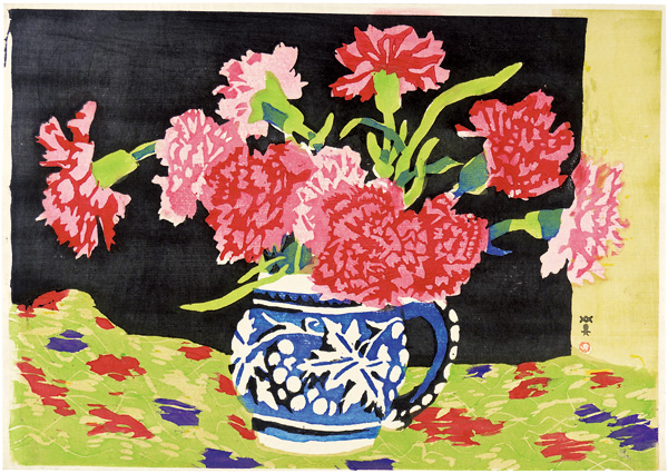 Kawanishi Hide “Carnations”／