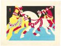 <strong>Kawanishi Hide</strong><br>Circus (3 horses)