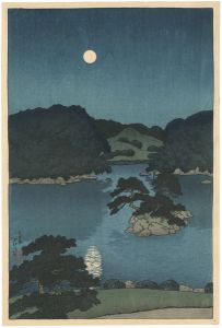 Kawase Hasui : Travelling poet