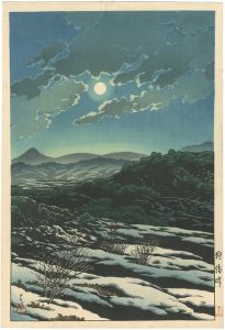 Kawase Hasui : Travelling poet