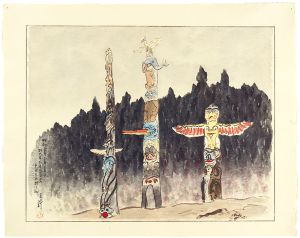 創作版画