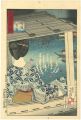 <strong>Kiyochika</strong><br>100 Views of Musashi / FireWor......