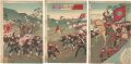 <strong>Nobukazu</strong><br>View of the Army's Special Lar......