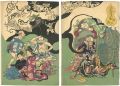 <strong>Kyosai</strong><br>Figures from Otsu-e Paintings ......