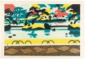<strong>Kawanishi Hide </strong><br>Katsura Imperial Villa