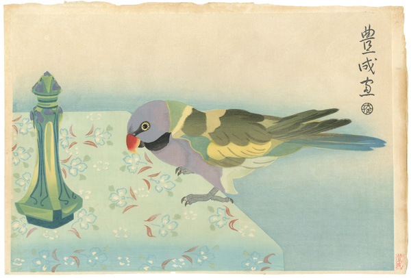山村耕花｢いんこと香水｣／