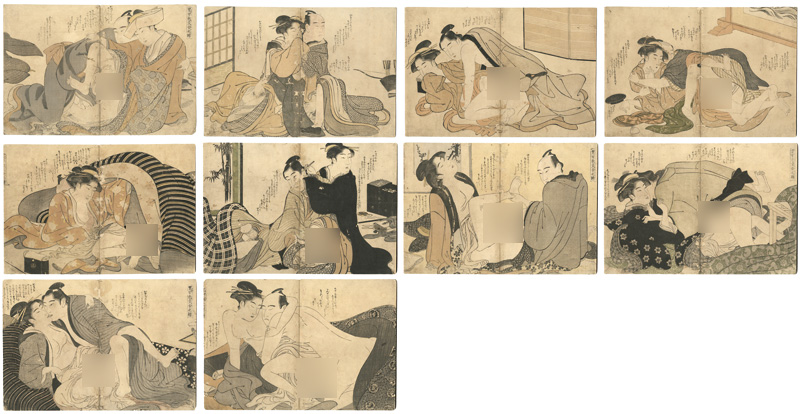 Shuncho “Shunga”／