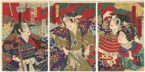 Chikanobu/Kabuki prints[芝居絵]