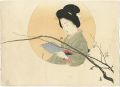 <strong>Kajita Hanko</strong><br>Kuchi-e Print